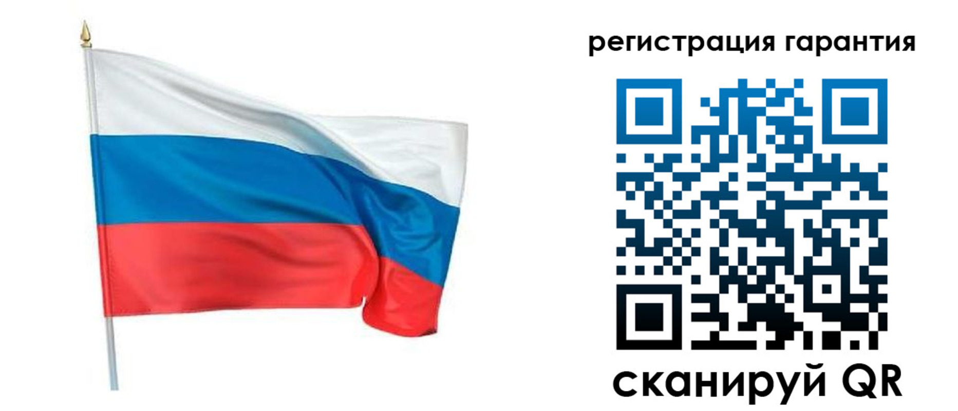 временная регистрация законно в Югорске